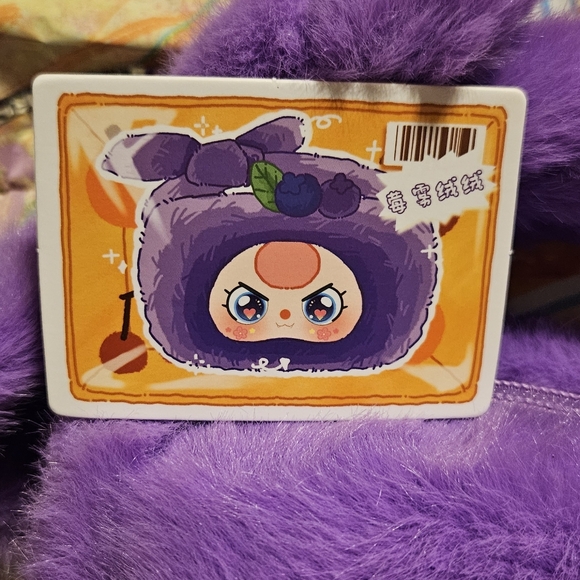 Baby Three Fruit Handbag Series Plush NEW - Special Eyes - Picture 3 of 4